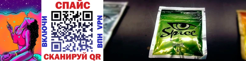Купить  Ялуторовск  БУТИРАТ Butirat 