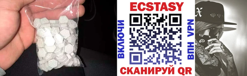 Ecstasy Punisher  Купить  Ялуторовск 