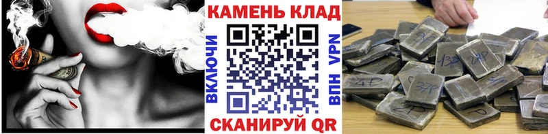ГАШ Изолятор  Купить где  Ялуторовск 