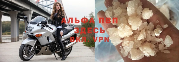 гидропоника Карталы