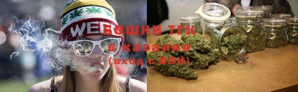 кокаин VHQ Касимов