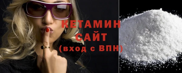 гидропоника Карталы