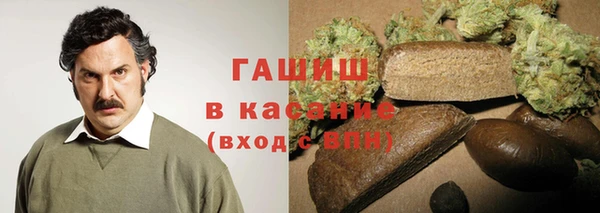 круглые Карпинск