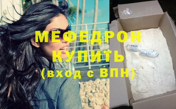 гидропоника Карталы