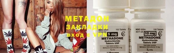 круглые Карпинск