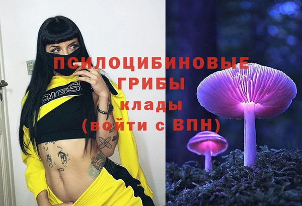 кокаин VHQ Касимов