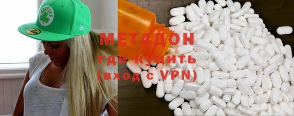 кокаин VHQ Касимов