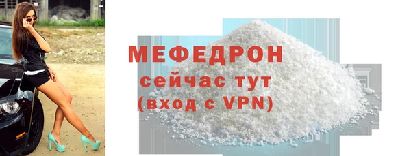 кокаин VHQ Касимов