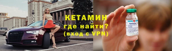 круглые Карпинск