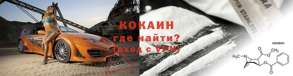 круглые Карпинск