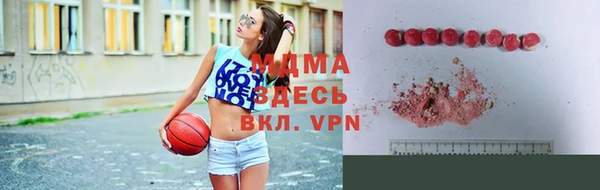 гидропоника Карталы