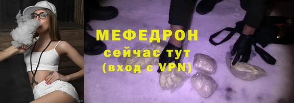 круглые Карпинск