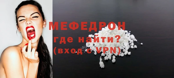 гидропоника Карталы