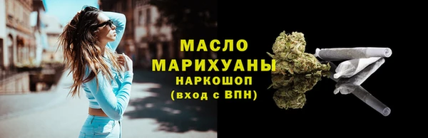 кокаин VHQ Касимов