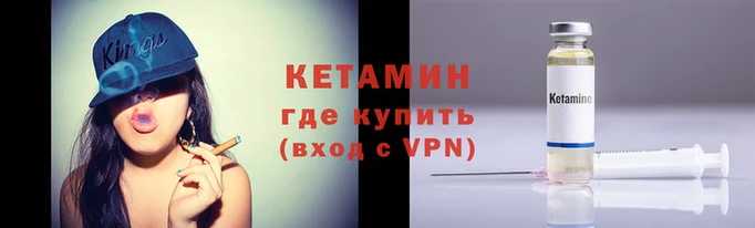 гидропоника Карталы