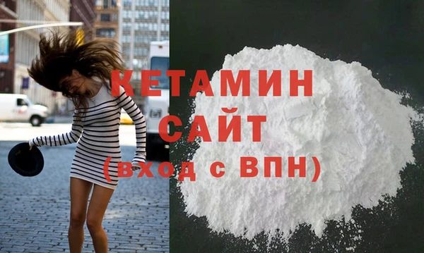 гидропоника Карталы
