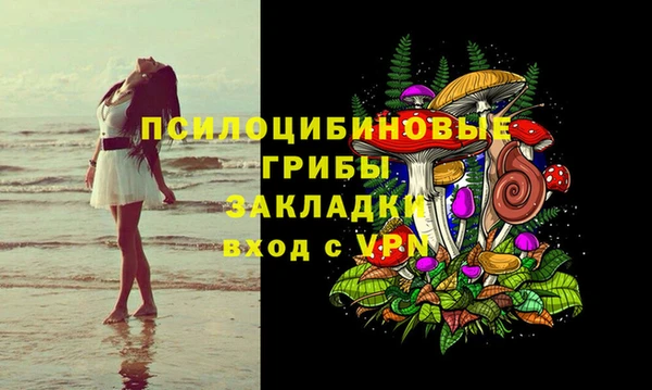 кокаин VHQ Касимов