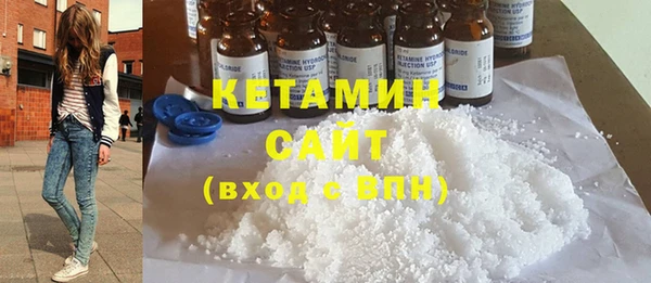 гидропоника Карталы