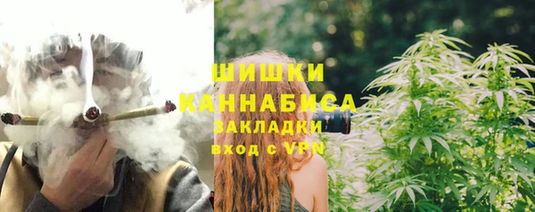 кокаин VHQ Касимов