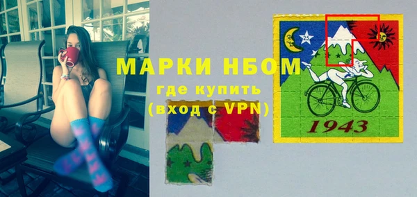 гидропоника Карталы