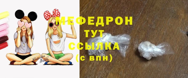 круглые Карпинск