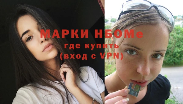 круглые Карпинск