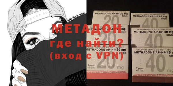 круглые Карпинск