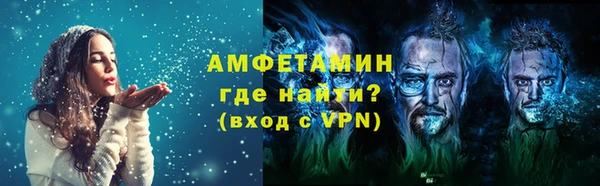 гидропоника Карталы
