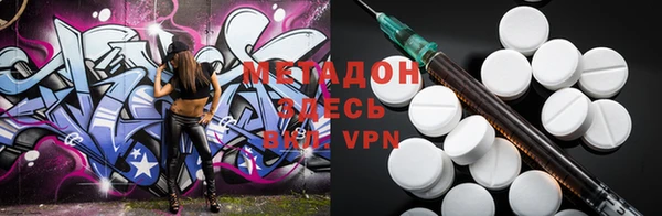 кокаин VHQ Касимов