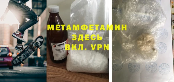 круглые Карпинск