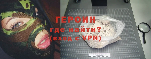кокаин VHQ Касимов