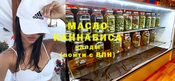 кокаин VHQ Касимов