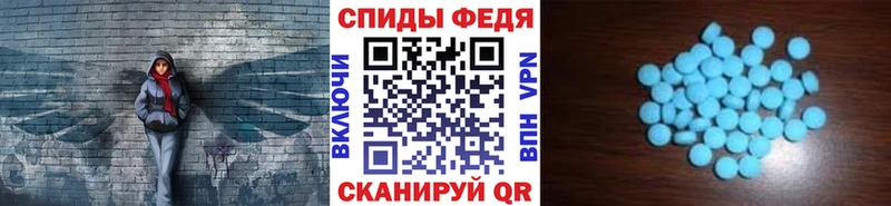 Купить где  Ялуторовск  Метамфетамин винт 